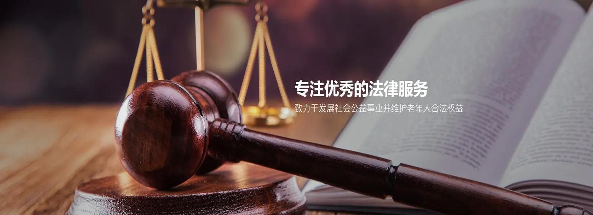 中间横幅广告2
